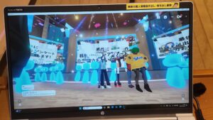 足助病院コラム