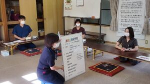 足助病院コラム