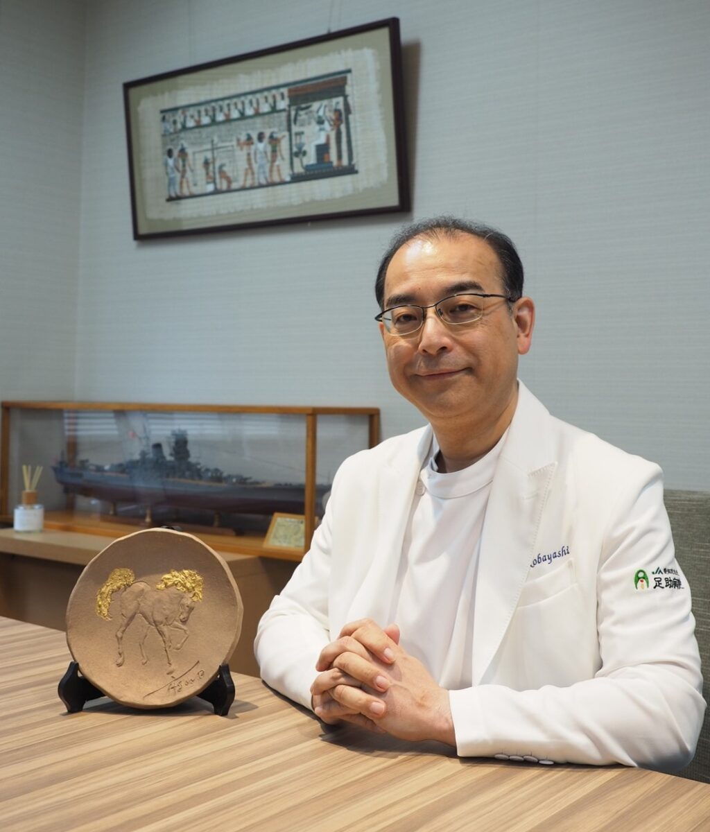 足助病院イメージ